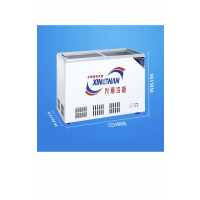 兴南卧柜 WD/WG-281 单温