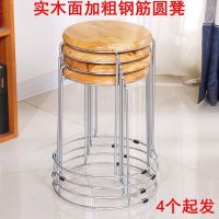 加厚圆凳实心凳子实木凳收纳凳时尚换鞋凳铁凳铁圆凳子加厚钢筋凳HOTBEE室内便捷