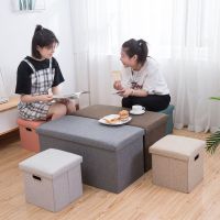 长方形收纳凳子可坐成人多功能入户储物凳儿童沙发凳客厅换鞋凳收纳箱HOTBEE
