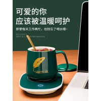恒温器55度暖暖杯加热杯垫马克杯带盖勺加热牛奶咖啡杯保温器家用HOTBEE