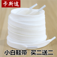 小白鞋带扁平贝壳头纯白黑色男女篮球帆布鞋棉1970s高帮韩版百搭