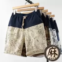 短裤男夏天冰丝亚麻休闲沙滩裤男士宽松五分工装裤中裤夏季大裤衩