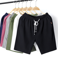 短裤男夏季纯棉五分裤七分韩版中裤男士宽松运动沙滩裤潮大裤衩