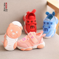夏季宝宝网鞋镂空1-3岁软底学步鞋子春秋男小童凉鞋单鞋运动鞋