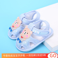 牛筋软底宝宝夏季男女儿童学步凉鞋软底防滑婴儿鞋4-8-10-12个月