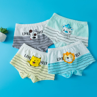 儿童内裤男童纯棉平角裤宝宝女童四角裤小中大童短裤女孩三角底裤