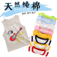 儿童背心全纯棉男女童薄款吊带宝宝夏季打底内衣婴儿跨栏背心汗衫