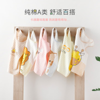 宝宝小背心打底护肚夏季薄款新生婴儿儿童纯棉男女童纱布夏装吊带