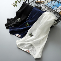 儿童速干网眼背心男童无袖t恤中大童夏装上衣 宝宝夏季吊带打底衫