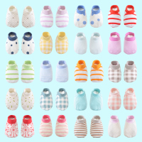 新生儿脚套婴儿袜套0-6个月宝宝春夏季纯棉婴幼儿手套护脚鞋套