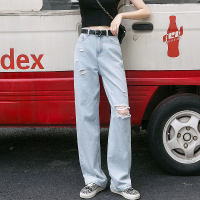 泫雅同款破洞牛仔裤女2019夏季风薄款宽松直筒高腰垂感阔腿拖地裤