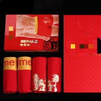 大红色莫代尔男士内裤男女士中腰情侣结婚平角裤头本命年猪年短裤