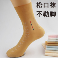 锦纶丝袜女薄款尼龙丝光袜子老人中老年人松口袜老式宽口短袜夏天