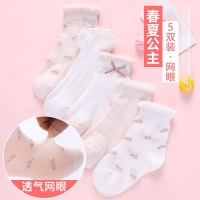 女童袜子春夏薄款儿童春秋纯棉短袜夏季公主网眼袜婴儿宝宝花边袜