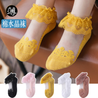 女宝宝袜子夏季薄款水晶女儿童花边蕾丝公主袜网眼婴儿超薄冰丝袜
