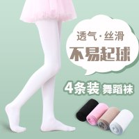 儿童连裤袜女童丝袜夏季薄款春秋宝宝打底裤连体白色舞蹈袜子跳舞