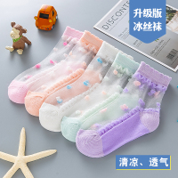 儿童袜子夏季女童水晶冰丝袜春秋薄款男童纯棉网眼短袜宝宝婴儿袜