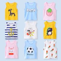 婴儿背心夏纯棉薄款宝宝无袖上衣儿童小背心护肚女童内穿男童上衣
