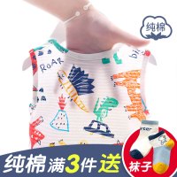 宝宝背心薄款夏季纯棉儿童跨栏外穿女童男童无袖吊带婴儿小童小孩