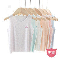 无痕随心裁儿童背心男童女童宝宝T恤夏季薄款打底衫吊带短裤套装
