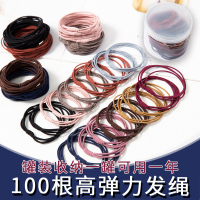 头绳女网红发圈头饰韩国扎头发绳不伤发橡皮筋弹性好简约儿童发饰