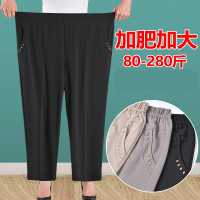 夏季薄款中老年人九分女裤加肥加大码妈妈裤子宽松特奶200斤