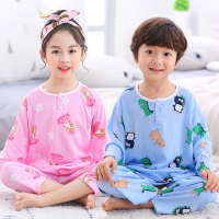 儿童棉绸睡衣夏季男孩长袖夏天薄款空调宝宝套装男女童绵绸家居服