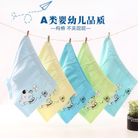 儿童内裤男童纯棉平角宝宝小孩中大童1/3/5/7/9/12岁男童四角内裤