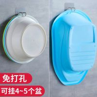 免打孔脸盆挂钩 脸盆架卫生间脸盆挂架收纳架置物粘钩脸盆挂架壁挂