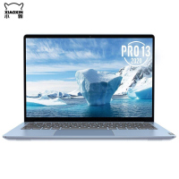 [焕新直降]联想(Lenovo)小新Pro13 十代i7 16G 1T固态 MX350-2G 高色域2.5K屏 人脸识别金属外壳 蓝色 升级定制13.3英寸轻薄本笔记本电脑