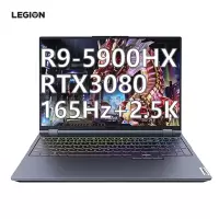 联想(Lenovo)拯救者R9000K 2021新款 R9-5900HX 16G 1T固态 RTX3080-16G 165Hz 2.5K高色域 标配16英寸游戏本笔记本电脑