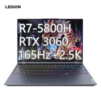 联想(Lenovo)拯救者R9000K 2021新款 R7-5800H 16G 1T固态 RTX3060-6G 165Hz 2.5K高色域 标配16英寸游戏本笔记本电脑