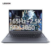 联想(Lenovo)拯救者R9000P 8核R7-5800H 32G 1TB RTX3060-6G 165Hz 2.5K 高色域 定制 16英寸游戏本笔记本电脑