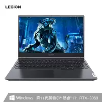 联想(Lenovo)拯救者Y7000P 2021 15.6英寸游戏笔记本 十一代I7-11800H 32G 1TB SSD RTX3060 6G独显 165Hz 高色域定制黑