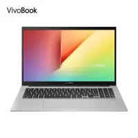 华硕(ASUS)顽石7代(7nm新8核锐龙R7-4700U/16G内存/1TB固态 梦幻白)定制版 15.6英寸2020款FL8800IA轻薄学生办公手提窄边框笔记本电脑