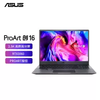 华硕ProArt 创16 高性能创作本设计师笔记本电脑(标压锐龙R9-5900HX 16G 512G RTX3060-6G 2.5K 120Hz 高色域) 升级定制