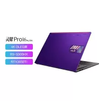 华硕灵耀Pro16 AURA版标压锐龙4K OLED游戏性能设计轻薄笔记本电脑(R9-5900HX 32G 1T RTX3050Ti DCI-P3)紫 升级定制