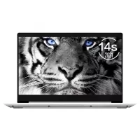 联想Lenovo ideapad 14S 2021款 14英寸 AMD锐龙版 R5-5500U 六核心 12G 1TB 集显 便携轻薄本 娱乐游戏 办公商务本FHD高清升级定制
