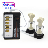 【电击器+吸乳器】久爱成人情趣用品厂家直销电击脉冲理疗高潮自慰按摩吸乳阴器火罐5900