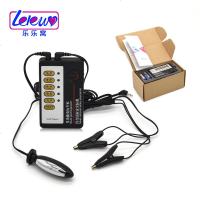 【电击器+肛塞+乳夹】久爱成人女性用品情趣玩具肛塞乳夹阴夹理疗脉冲电击自慰器8800