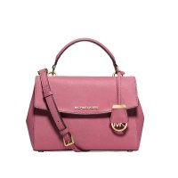 迈克·科尔斯MICHAEL KORS牛皮硬包盖式女包包盖式女士单肩包手提包剑桥包小号30T5GAVS2L