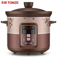 天际电炖炖锅紫砂煲汤锅煮粥神器电砂锅炖锅家用全自动陶瓷电炖盅