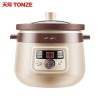 天际DGD30-30EZWD紫砂内胆单胆电炖锅大容量陶瓷煲汤电砂锅家用煲汤养生煲煮粥锅3L/升适用3-5人