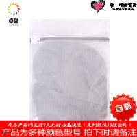 洗衣袋洗衣机专用家用大号加大洗衣服袋护洗袋内衣文胸洗衣兜