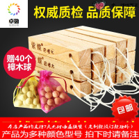 天然香樟木樟脑丸衣柜防霉防蛀纯防虫芳香去味蟑螂樟木块樟木条球