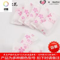 樱之花樟脑丸防霉防蛀片剂家用驱蟑螂卫生球芳香去味衣柜防霉防虫