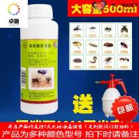 大瓶装杀虫剂蟑螂蚊子跳蚤养殖场户外家用 植物下水道杀虫药喷雾