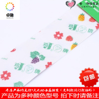 苍蝇贴强力粘贴沾板彩条粘虫可挂式苍蝇纸纸条粘蝇胶彩带厨房蝇子