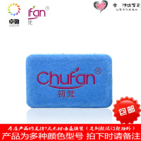 批散装无味蚊香片电热蚊香驱蚊通用灭蚊子无加热器孕妇婴儿适用