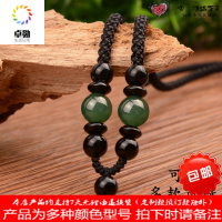 调节手工编织挂坠项链绳子翡翠玉佩平安扣吊坠挂绳脖子挂件绳男女